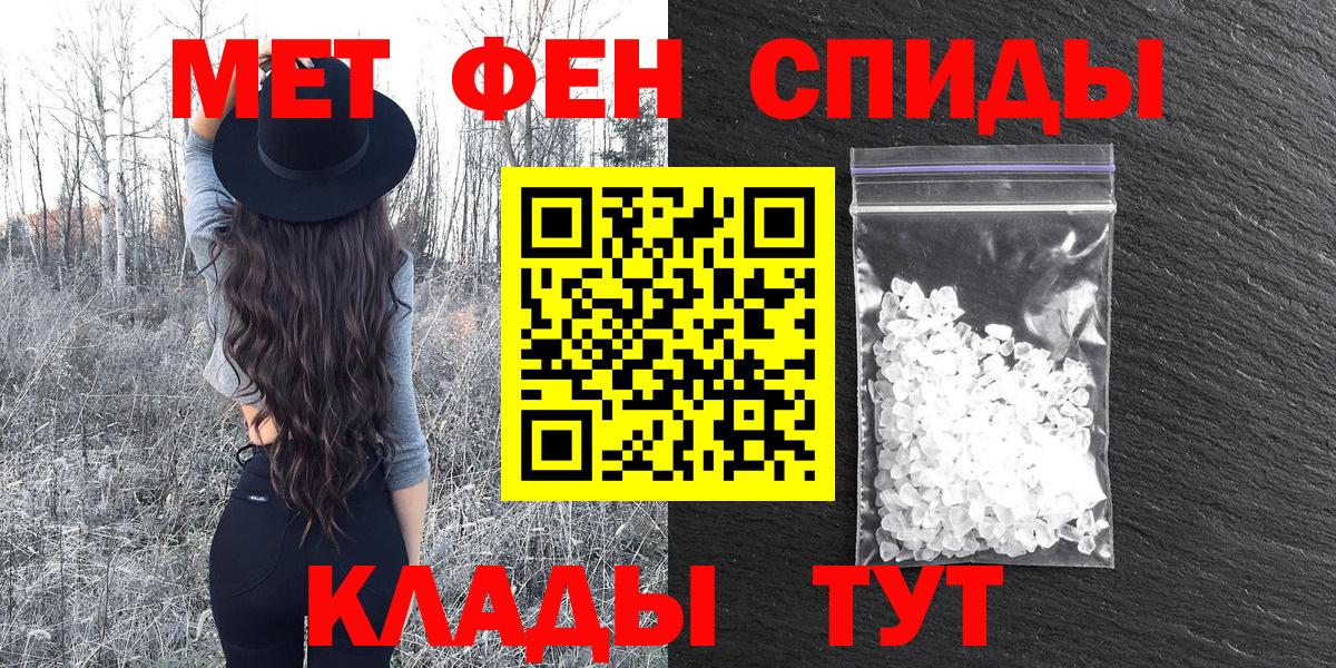 Когалым  Амфетамин 97%  дарк нет клад  Вход с VPN  Amphetamine  АМФЕТАМИН 