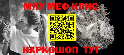 марки lsd Краснокаменск