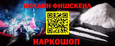 MESCALINE Тверь