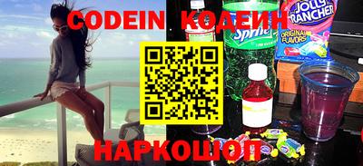марки lsd Краснокаменск