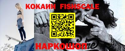 первитин Краснодар