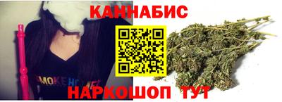 первитин Краснодар