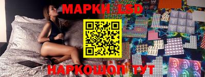 первитин Краснодар