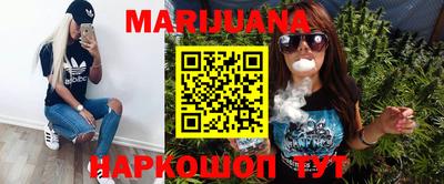 марки lsd Краснокаменск