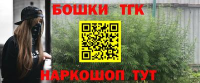 первитин Краснодар