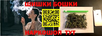 первитин Краснодар