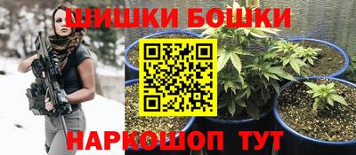 первитин Краснодар