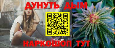 первитин Краснодар
