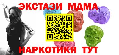 марки lsd Краснокаменск