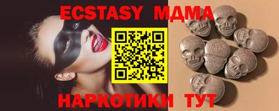первитин Краснодар