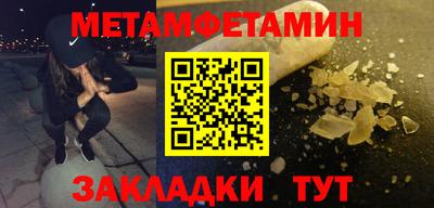 марки lsd Краснокаменск