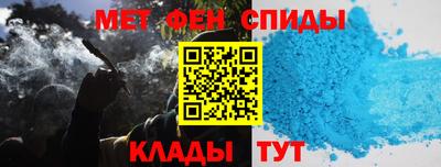 a pvp Тара