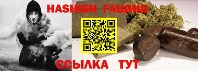 марки lsd Краснокаменск