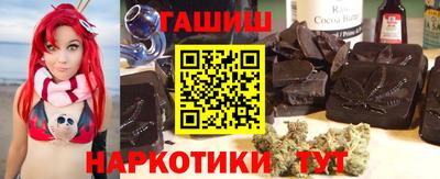 первитин Краснодар