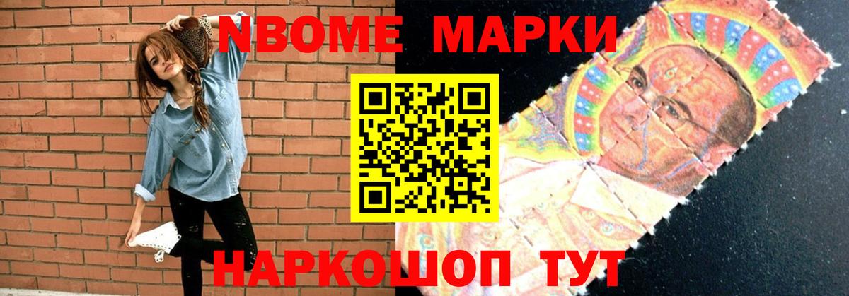 ЛСД экстази  Вход с VPN  Когалым  LSD-25 экстази кислота  LSD-25 экстази ecstasy 